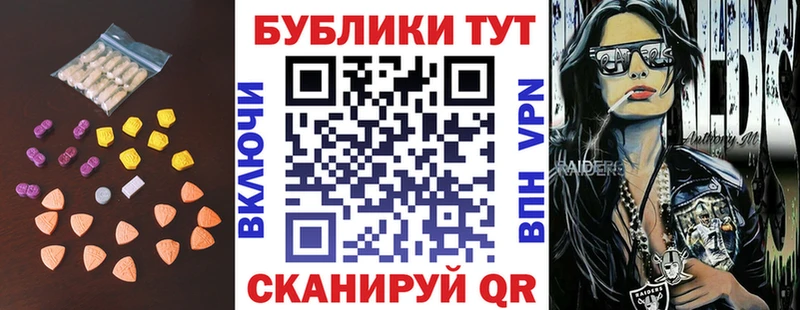ЭКСТАЗИ louis Vuitton  Купить  Ряжск 