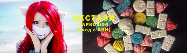 кристаллы Гусь-Хрустальный
