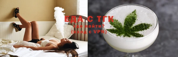 кристаллы Гусь-Хрустальный