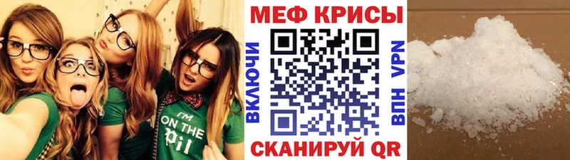 МЯУ-МЯУ мука  Купить  Ряжск 